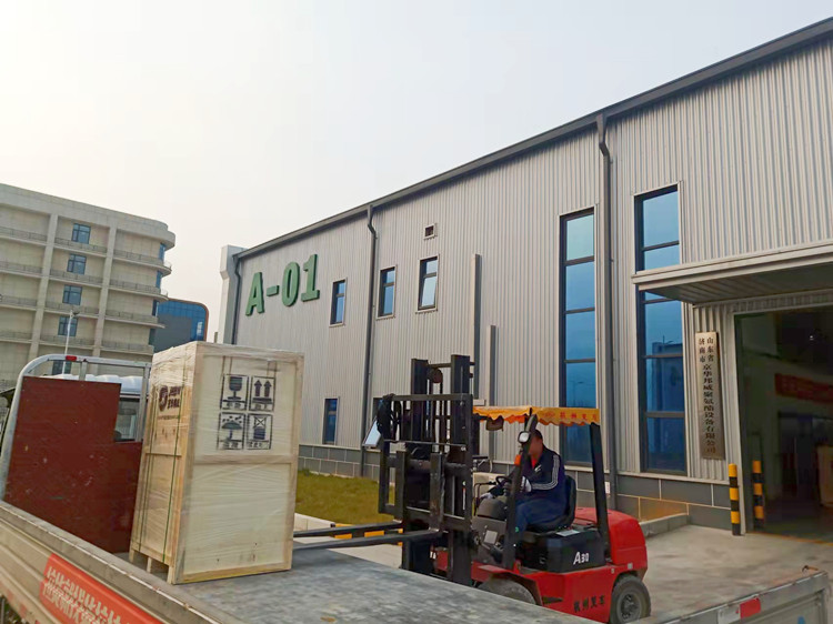 哪里有聚氨酯噴涂設備廠家