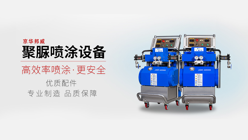 泡沫雕塑用什么專業噴涂設備（小白必看）